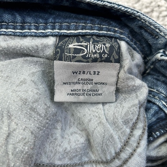 Silver Jeans Womens 28 SUKI Flare Regular Wash Embellished Rhinestones Flare - Picture 3 of 5